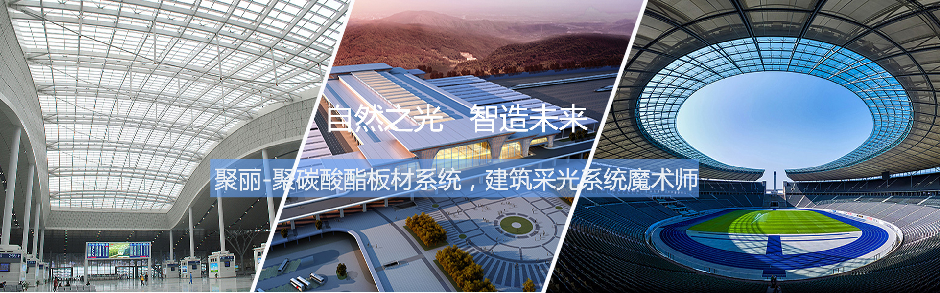 解决方案