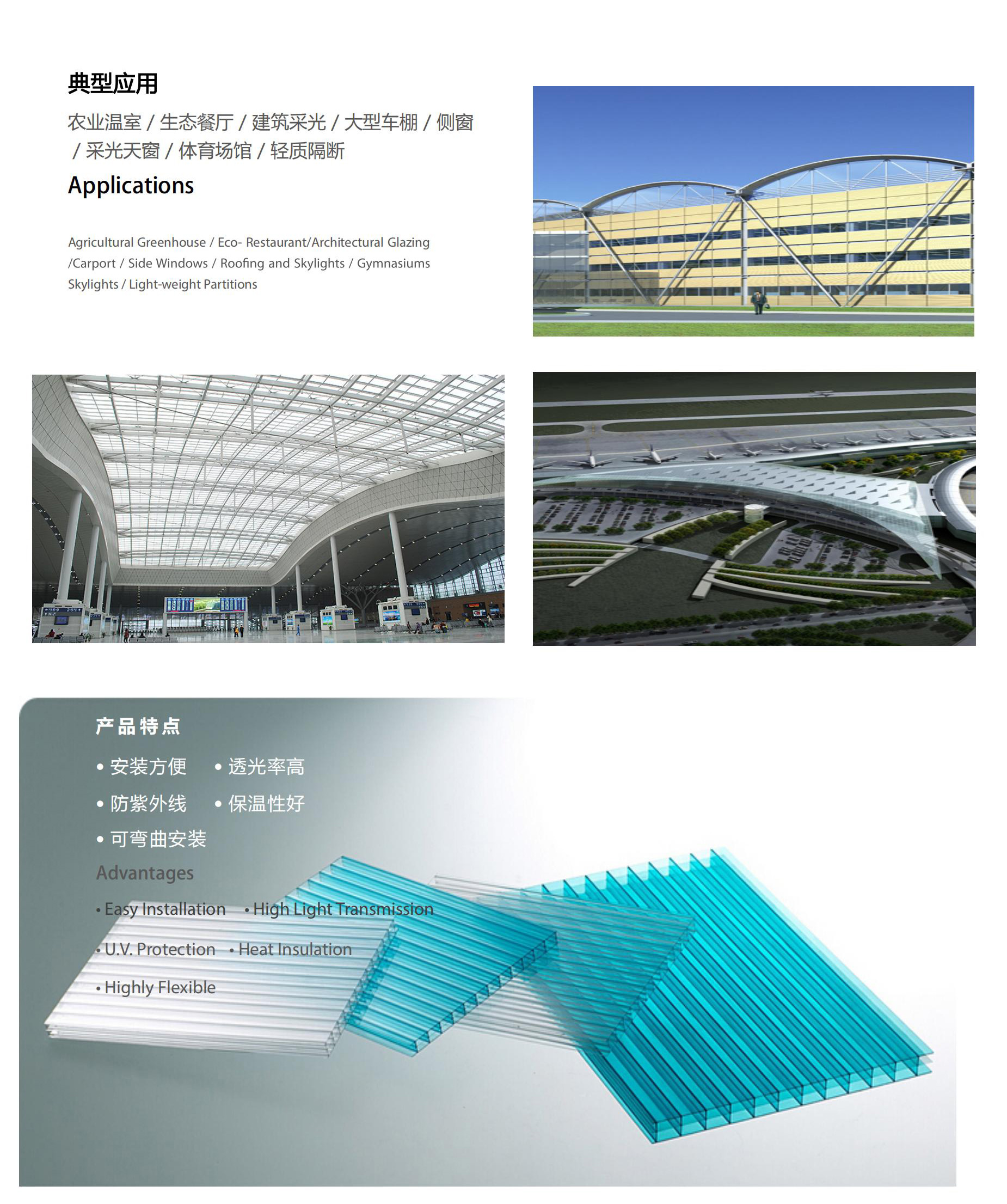 PDF合并_00_04.jpg