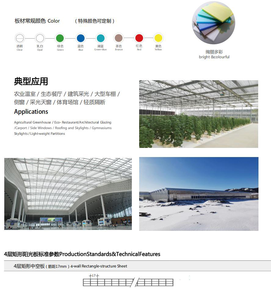 PDF合并(1)_01_03.jpg