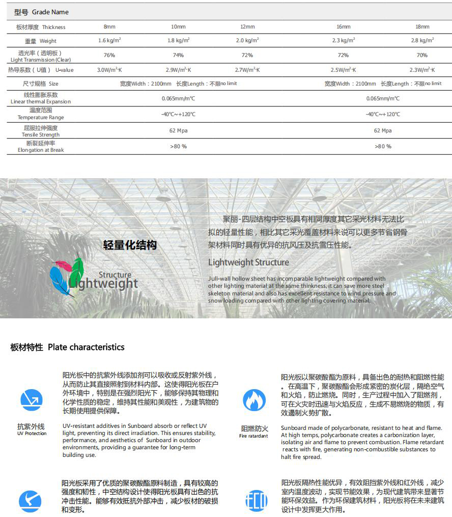 PDF合并(1)_01_04.jpg
