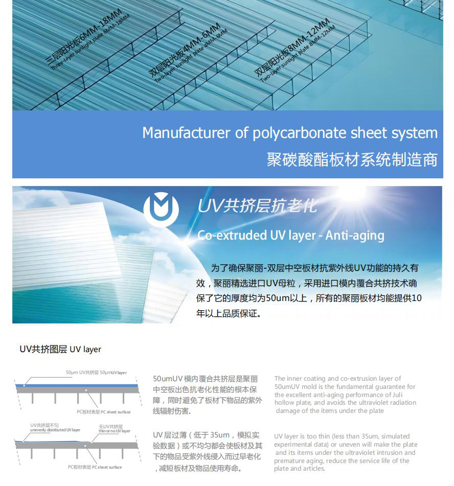 PDF合并(1)_01_02.jpg