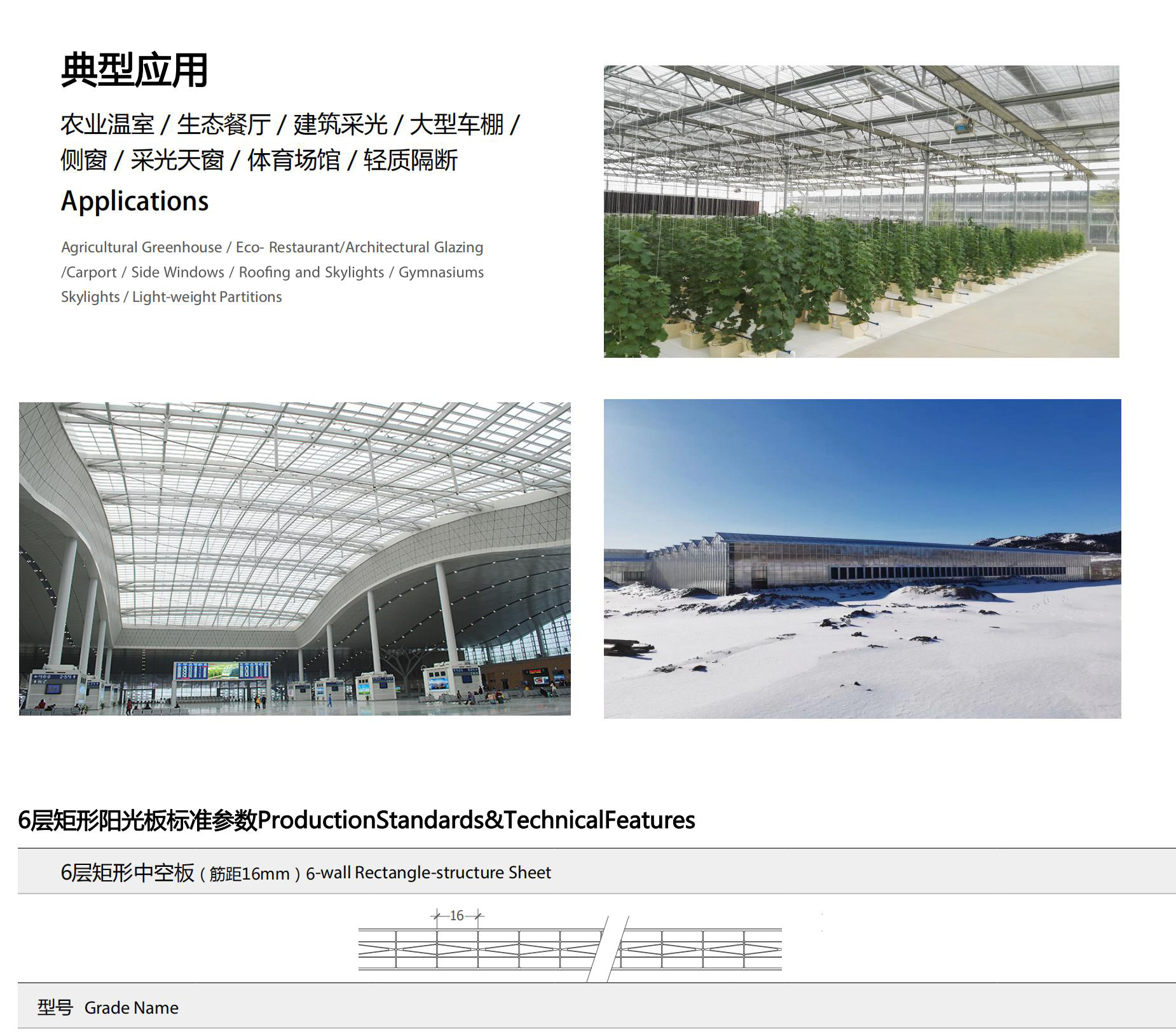 PDF合并(1)_01_03.jpg
