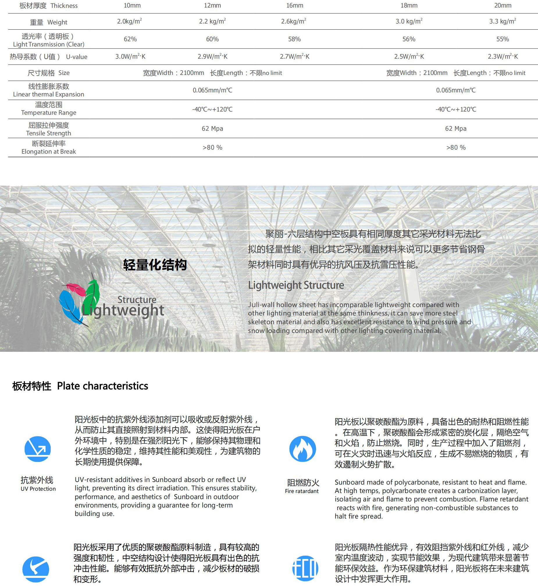PDF合并(1)_01_04.jpg