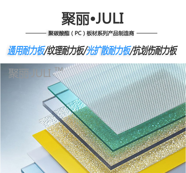 1耐力板_01 (1).jpg